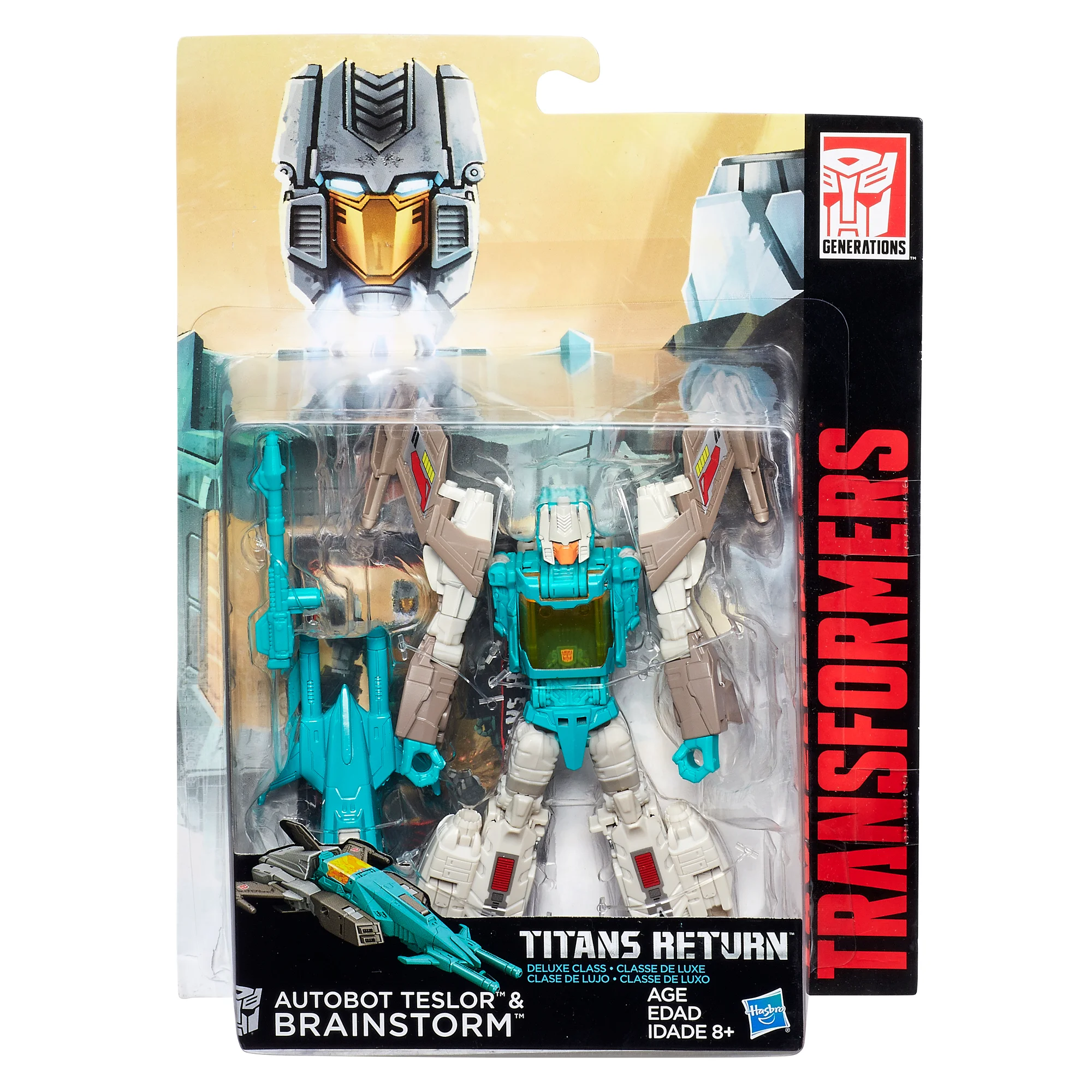 Brainstorm - Full size