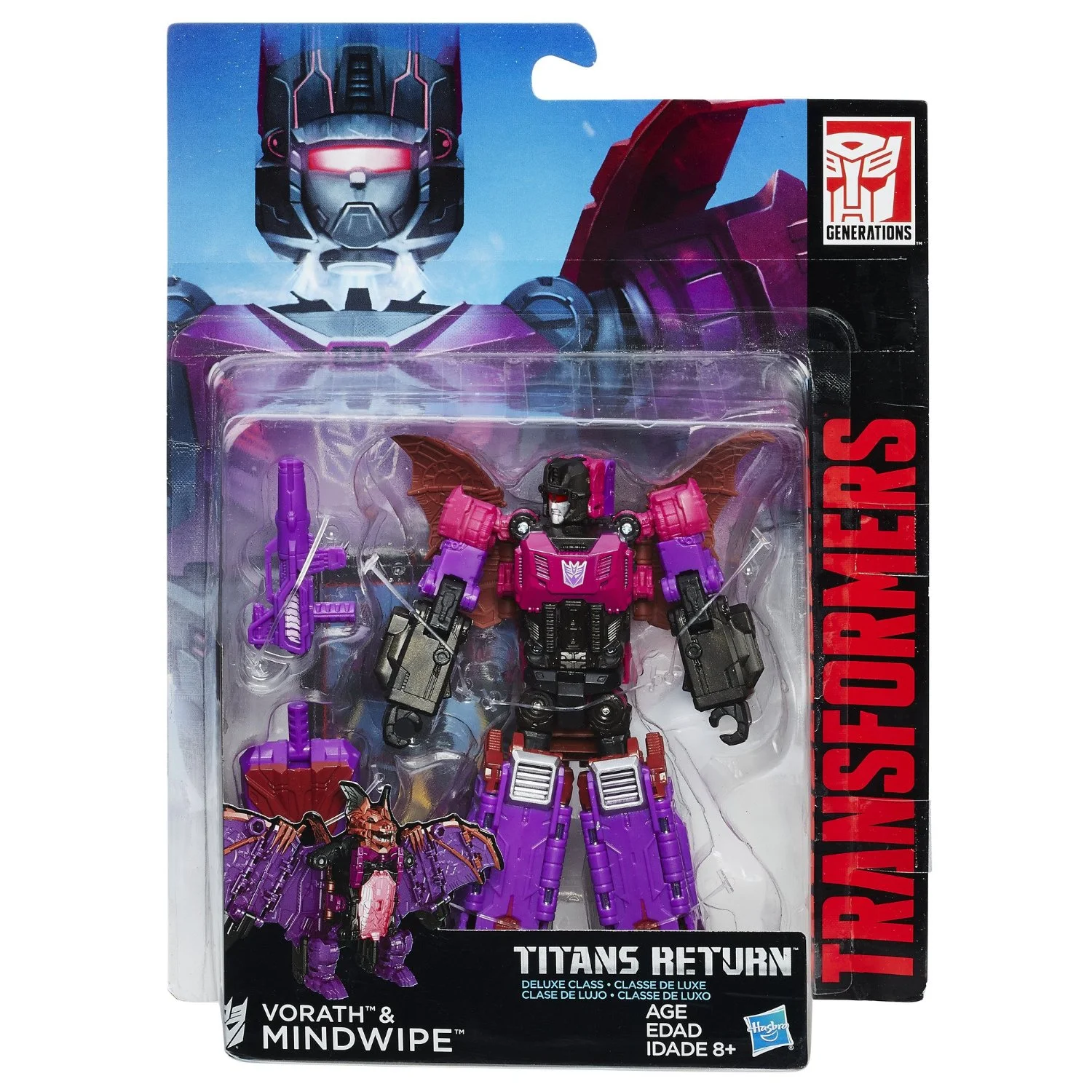 Mindwipe - Full size