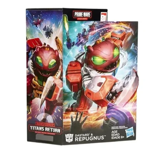 Repugnus - Full size