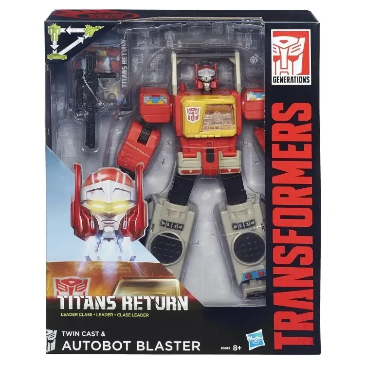 Twin Cast - Full size