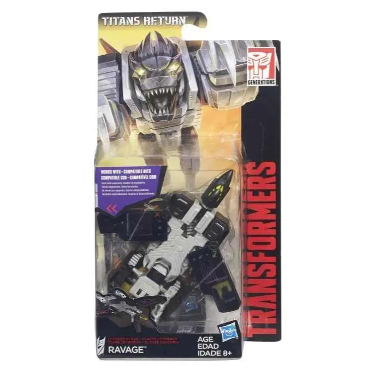 Ravage - Full size