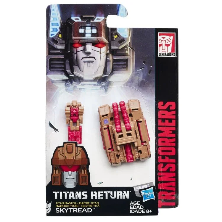 Skytread - Vehicle - Full size